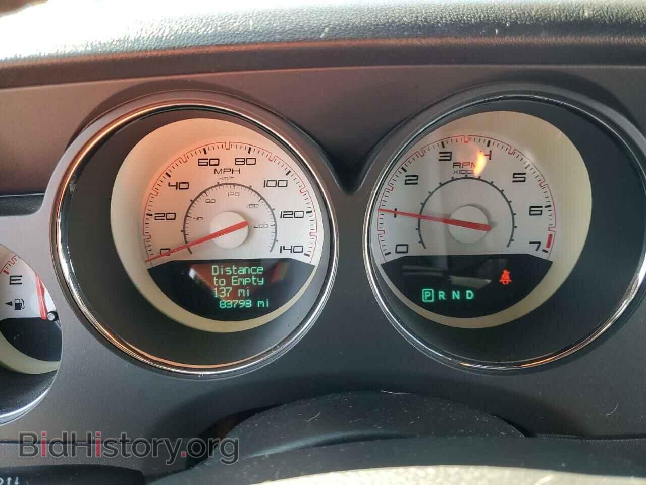2013 DODGE CHALLENGER - VIN: 2C3CDYAGXDH680636 - Фото 9