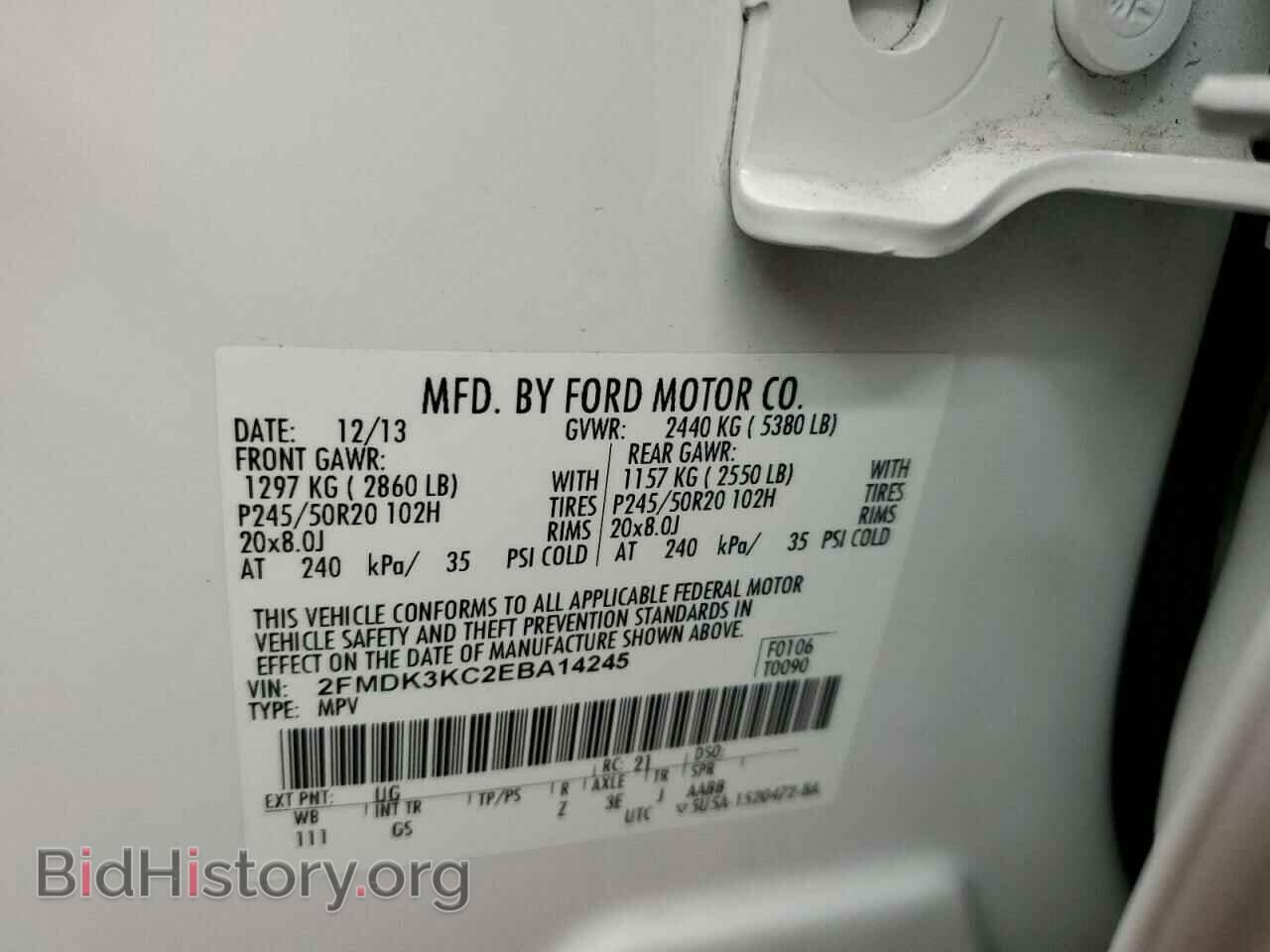 2014 FORD EDGE - VIN: 2FMDK3KC2EBA14245 - Фото 13