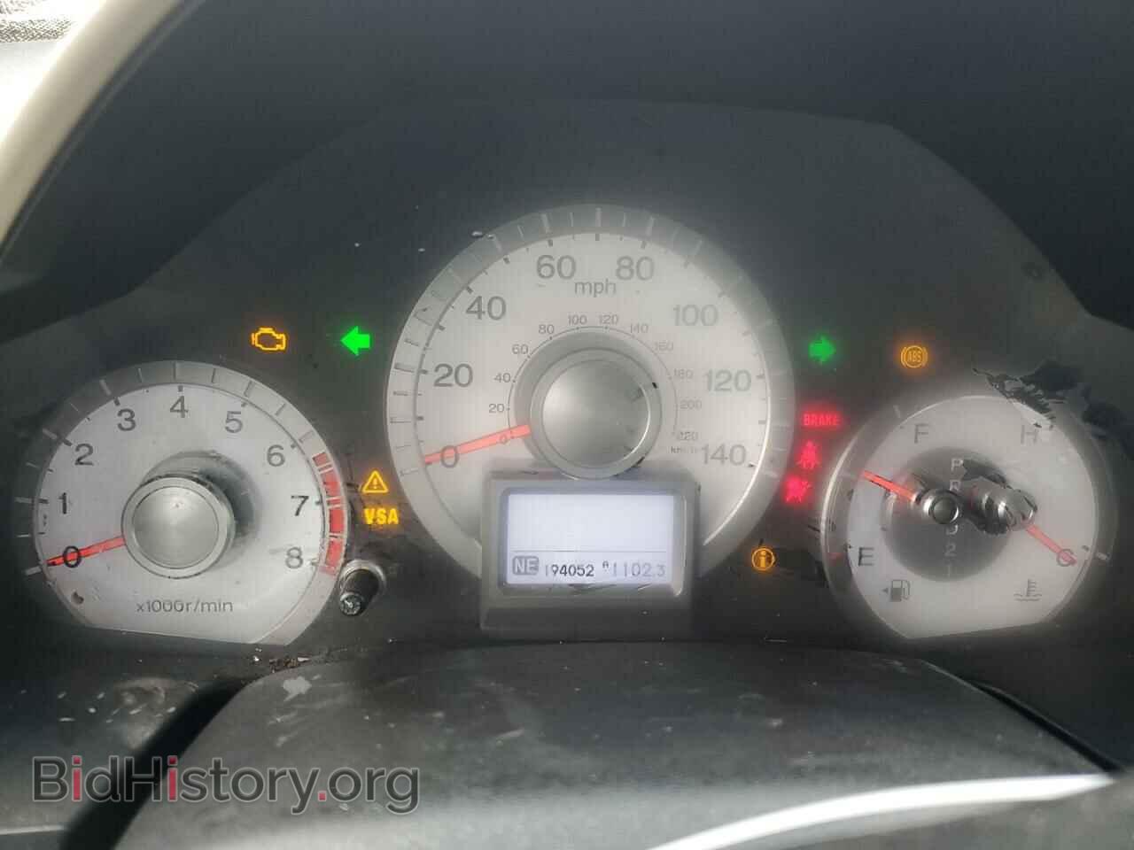 2011 HONDA PILOT - VIN: 5FNYF4H91BB084684 - Фото 9