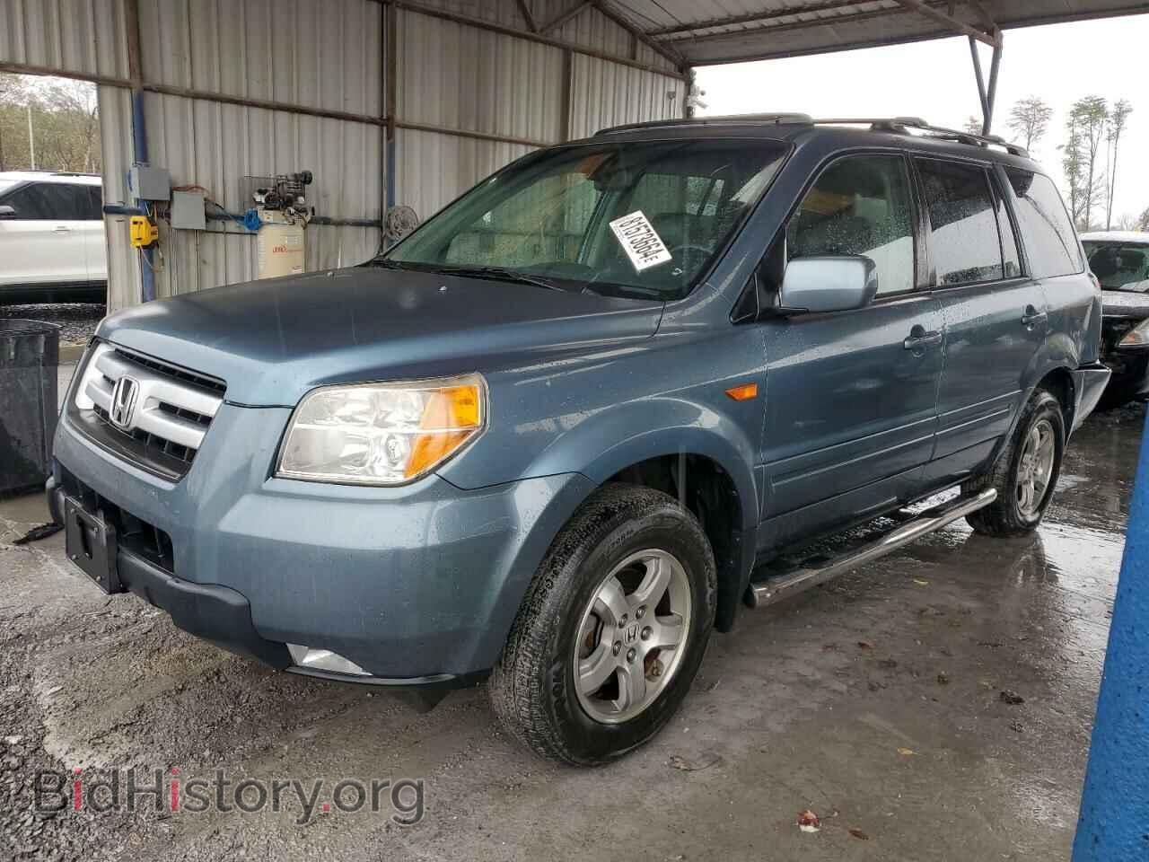 Photo 5FNYF285X7B008826 - HONDA PILOT 2007