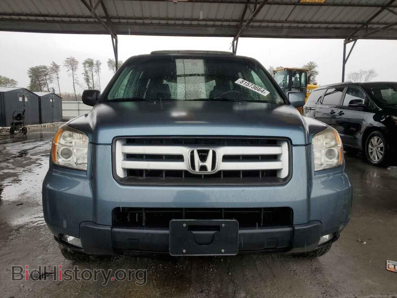 2007 HONDA PILOT - VIN: 5FNYF285X7B008826 - Фото 5