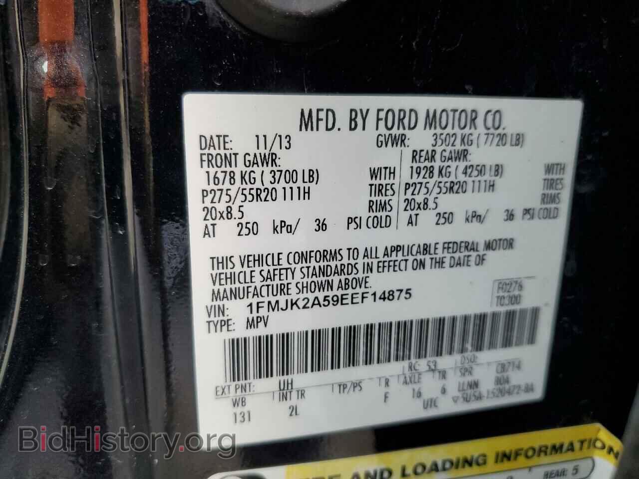 2014 FORD EXPEDITION - VIN: 1FMJK2A59EEF14875 - Фото 14