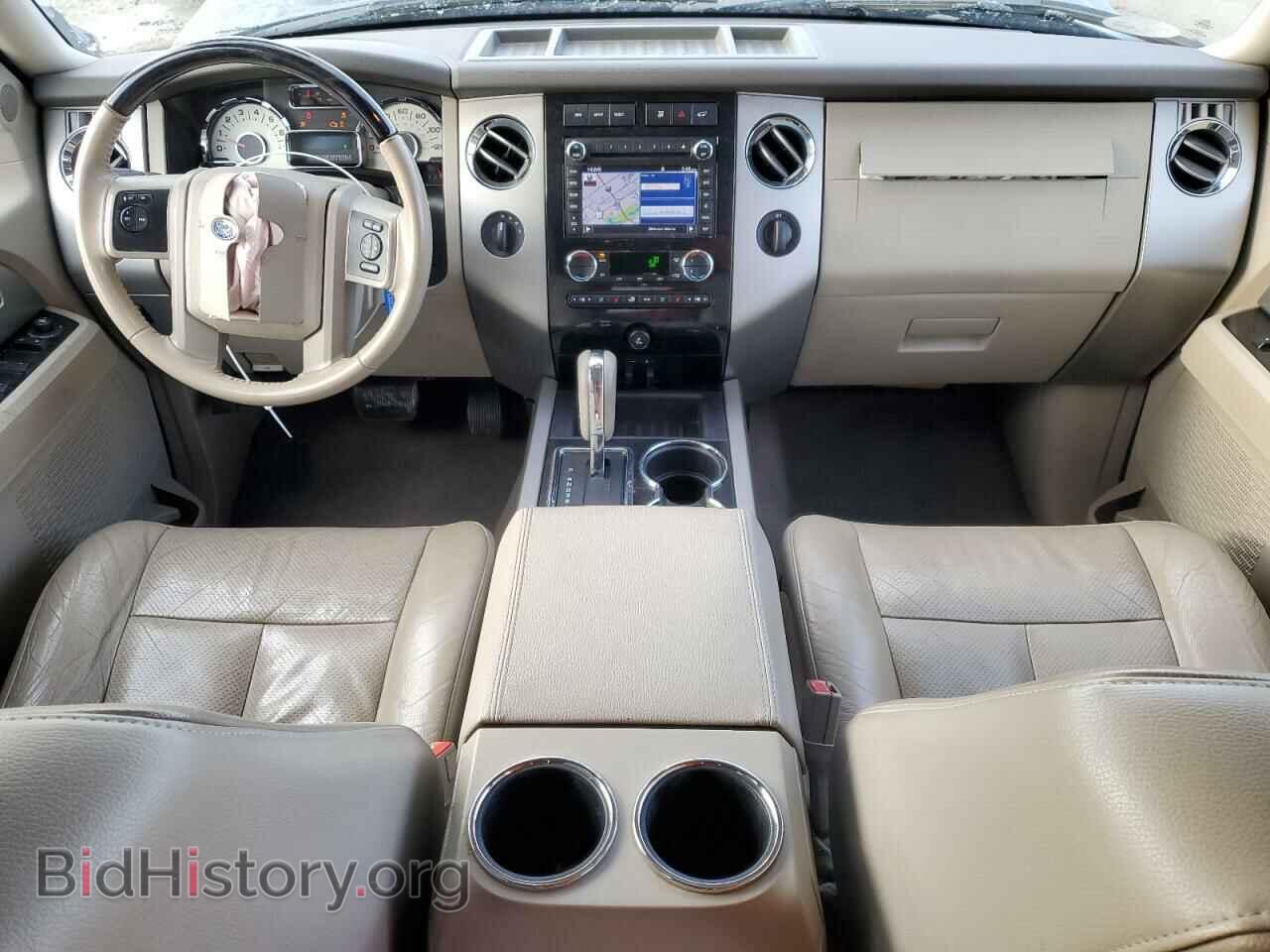 2014 FORD EXPEDITION - VIN: 1FMJK2A59EEF14875 - Фото 8