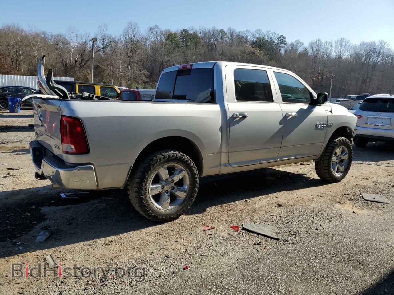 2015 RAM 1500 - VIN: 1C6RR7LT8FS672324 - Фото 3