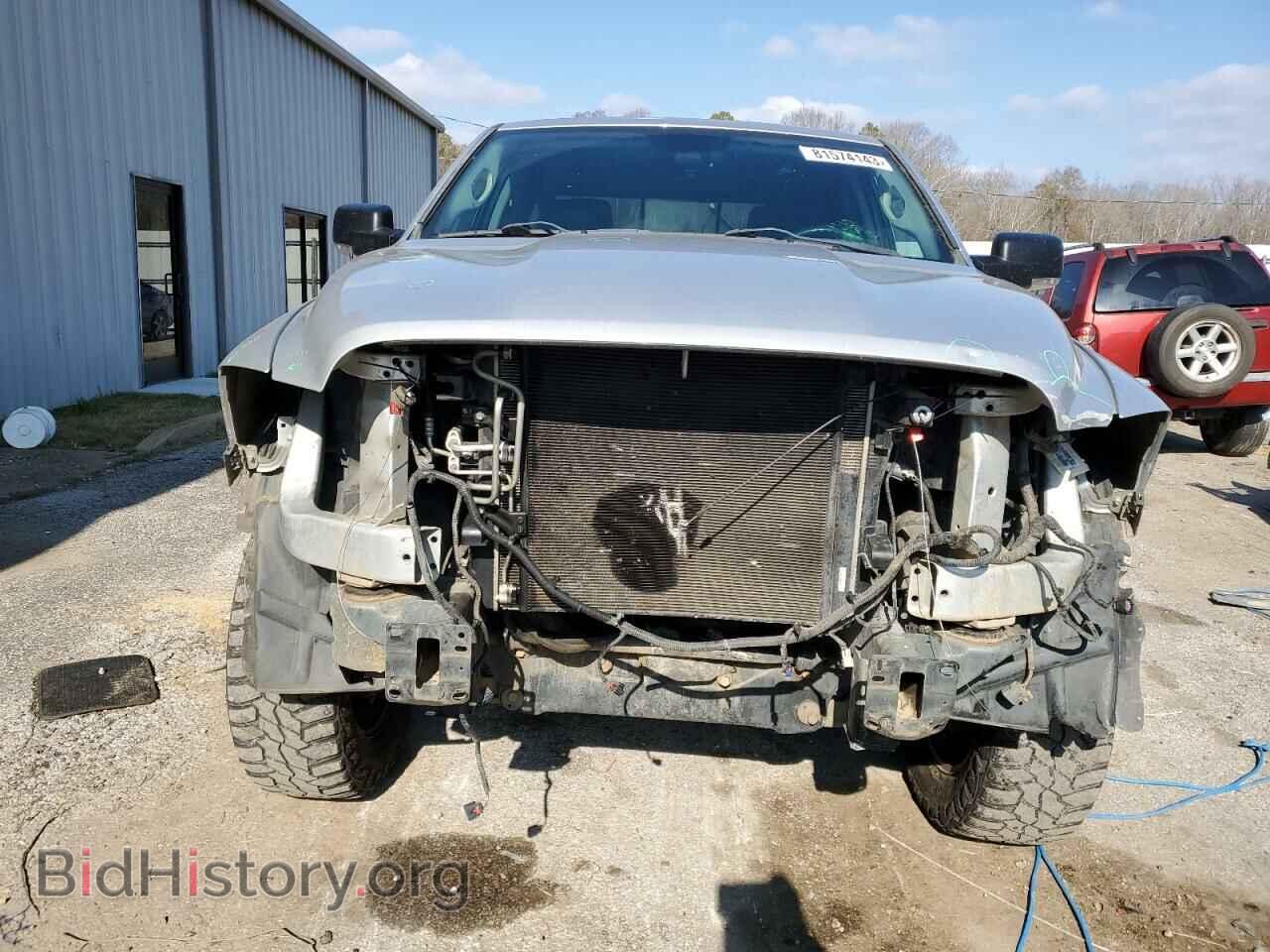2015 RAM 1500 - VIN: 1C6RR7LT8FS672324 - Фото 5