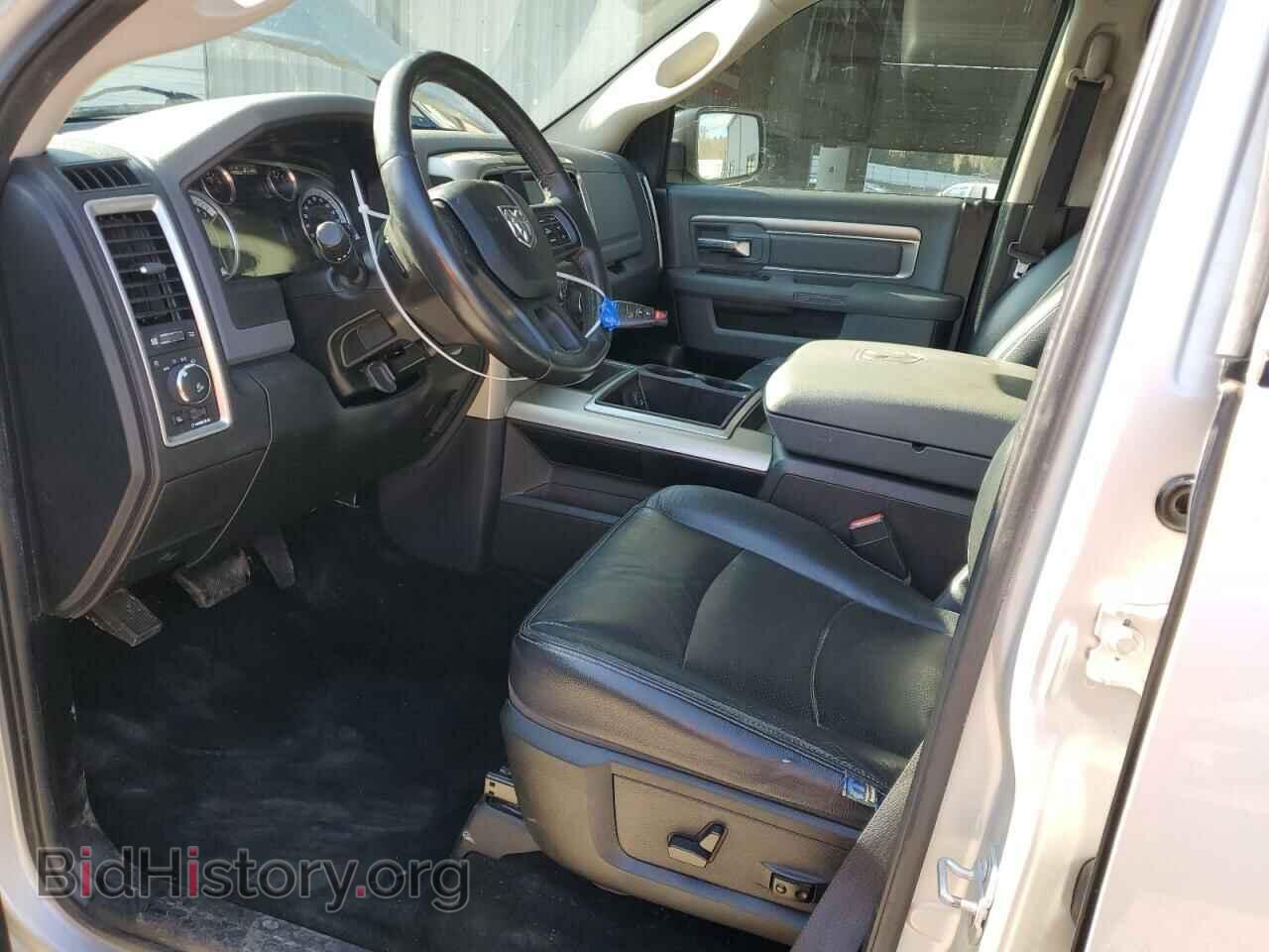 2015 RAM 1500 - VIN: 1C6RR7LT8FS672324 - Фото 7