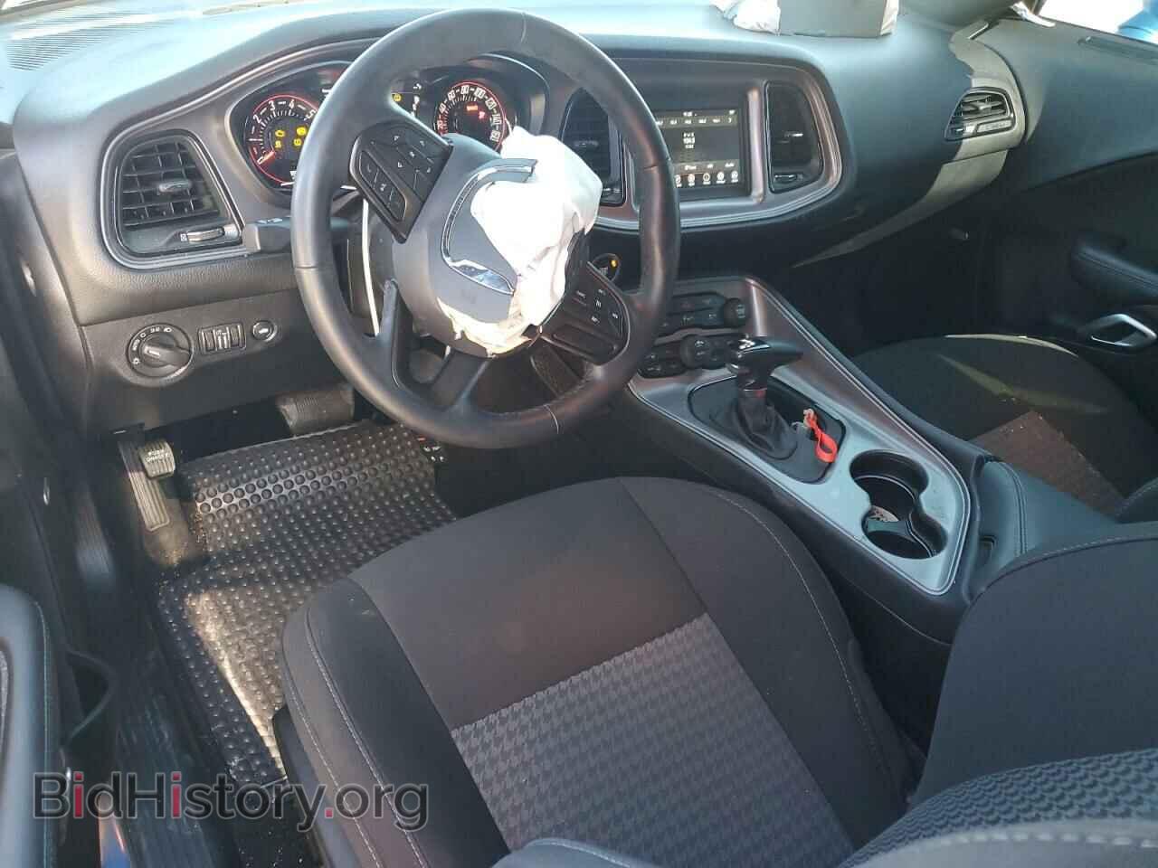 2023 DODGE CHALLENGER - VIN: 2C3CDZJGXPH648330 - Фото 8