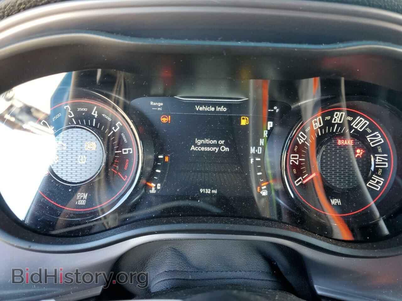2023 DODGE CHALLENGER - VIN: 2C3CDZJGXPH648330 - Фото 9