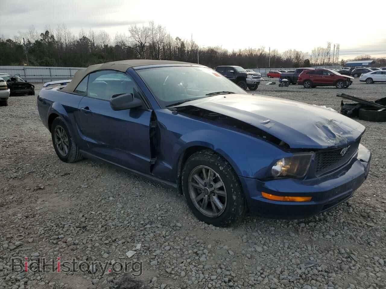 2006 FORD ALL Models - VIN: 1ZVFT84N765101907 - Фото 4