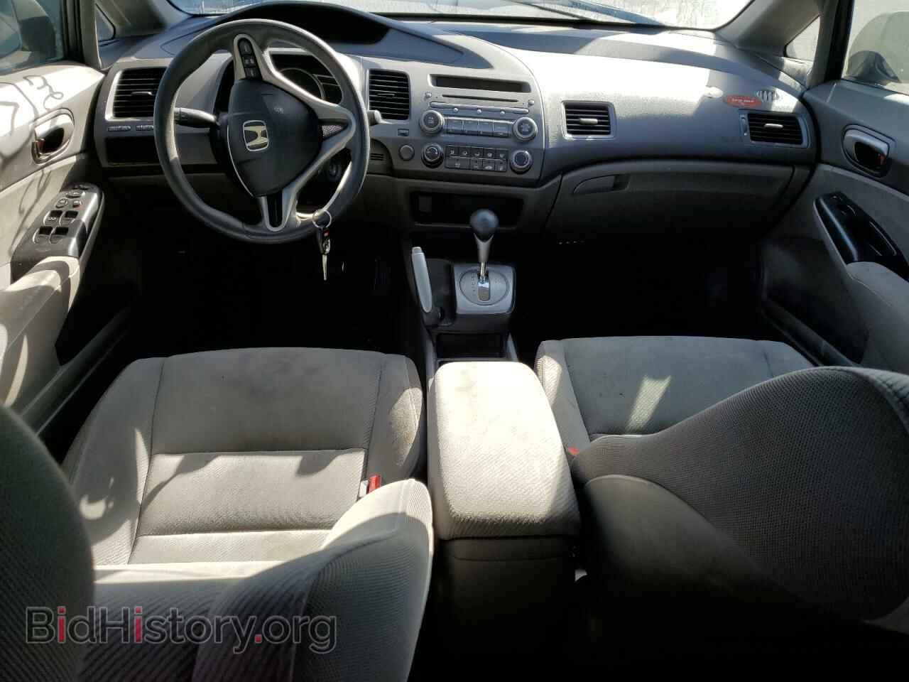 2011 HONDA CIVIC - VIN: 2HGFA1F58BH532208 - Фото 8