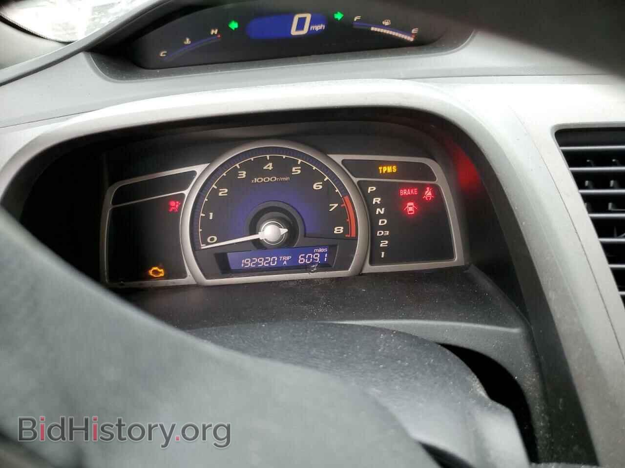 2011 HONDA CIVIC - VIN: 2HGFA1F58BH532208 - Фото 9