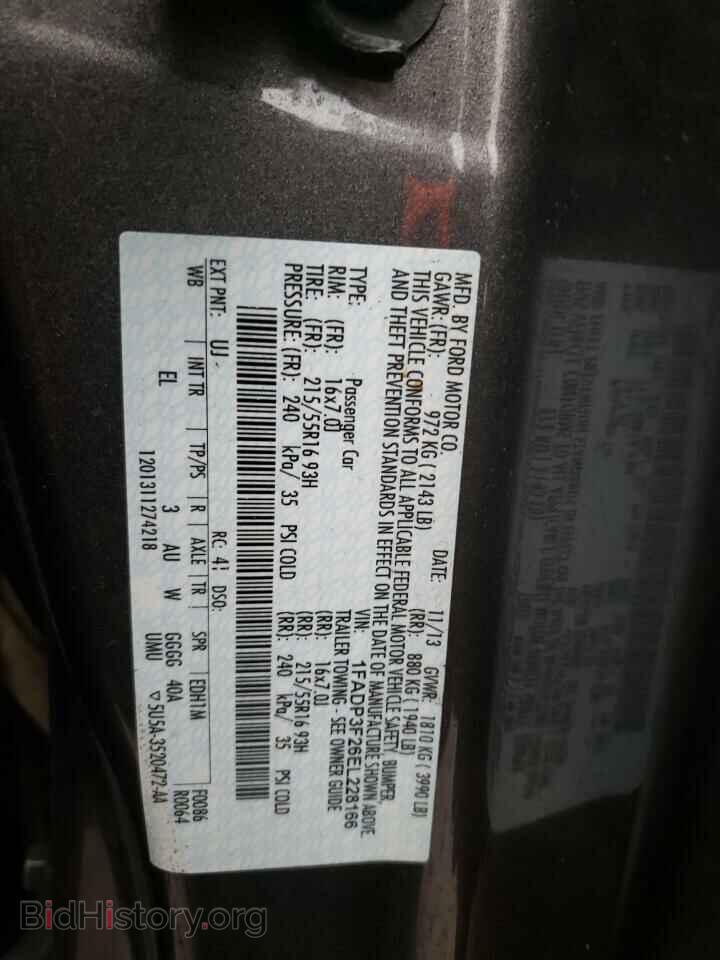 2014 FORD FOCUS - VIN: 1FADP3F26EL228166 - Photo 12