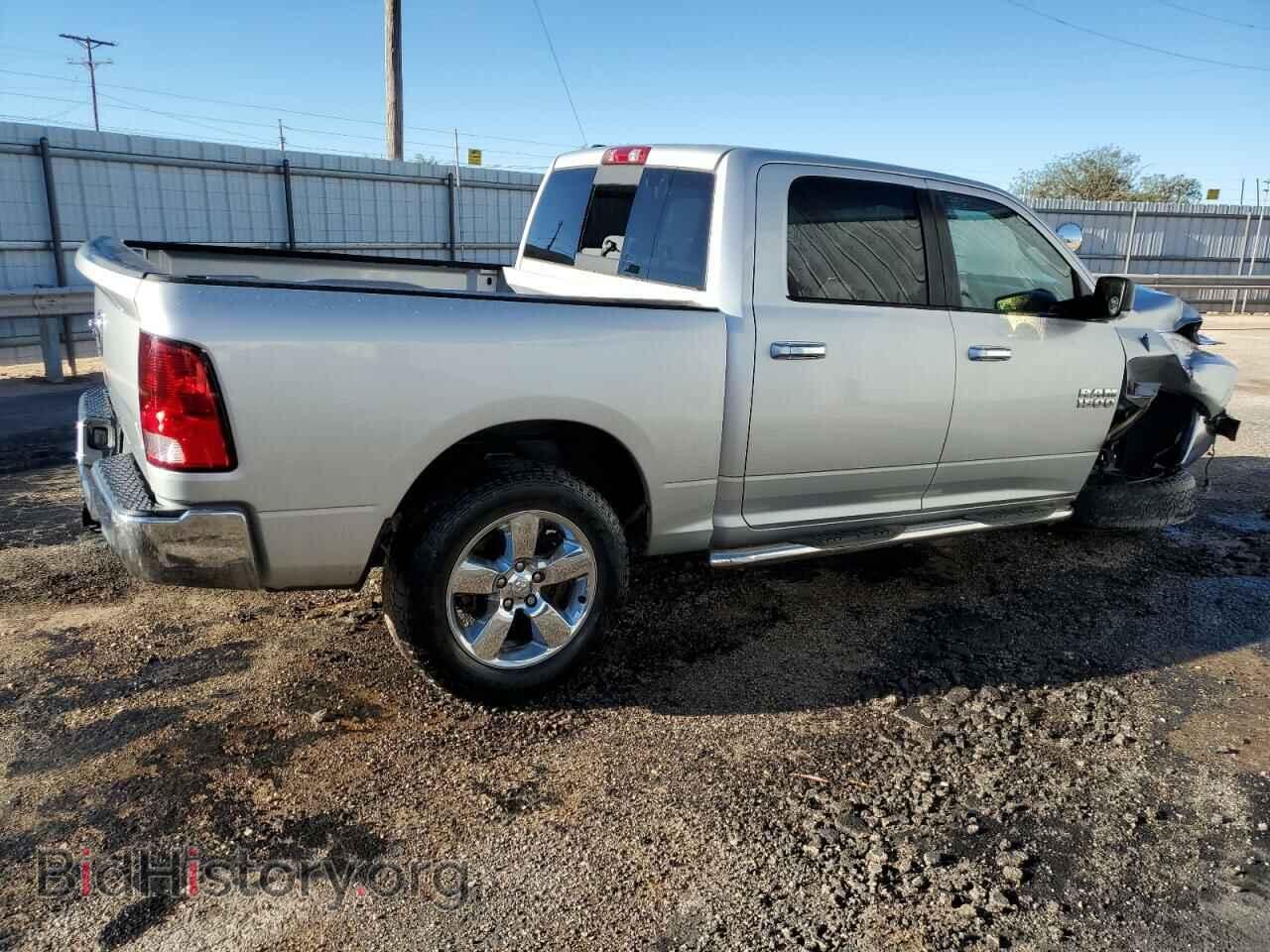 2014 RAM 1500 - VIN: 1C6RR6LT9ES128536 - Фото 3