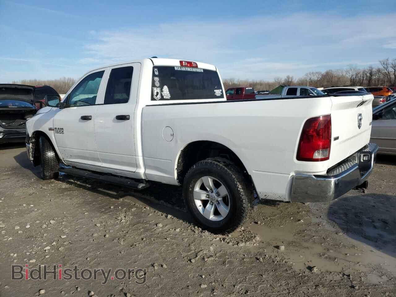 2015 RAM 1500 - VIN: 1C6RR6FT2FS506368 - Фото 2
