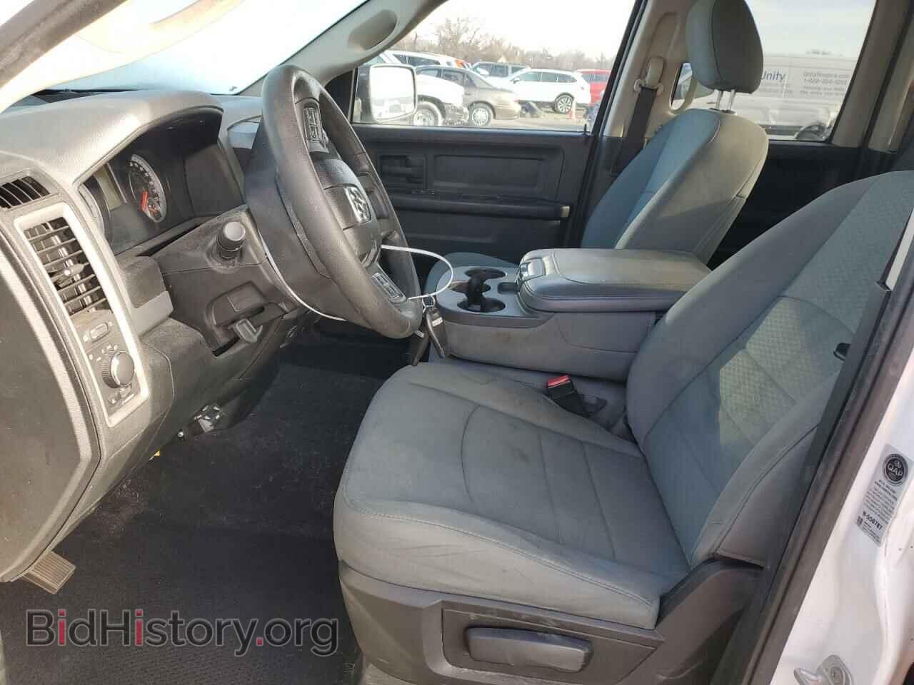 2015 RAM 1500 - VIN: 1C6RR6FT2FS506368 - Фото 7