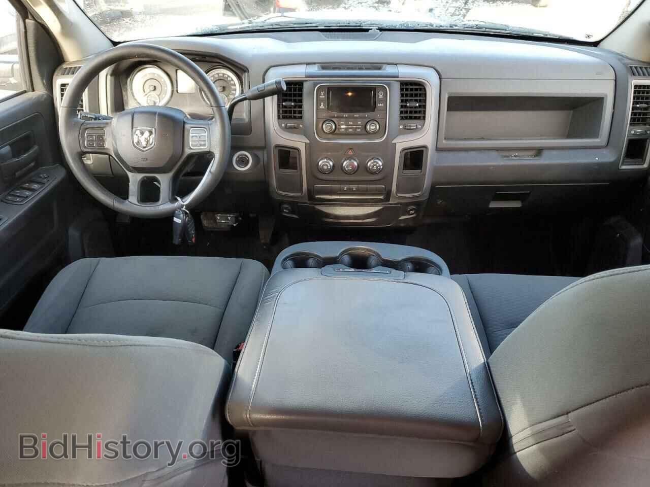 2015 RAM 1500 - VIN: 1C6RR6FT2FS506368 - Фото 8