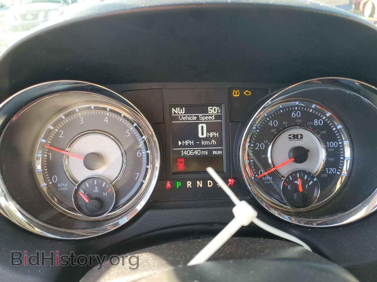 2014 CHRYSLER MINIVAN - VIN: 2C4RC1CG1ER454378 - Фото 9