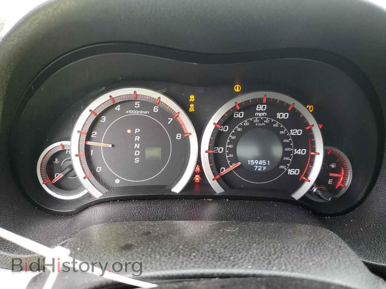 2012 ACURA TSX - VIN: JH4CU2F83CC006015 - Фото 9