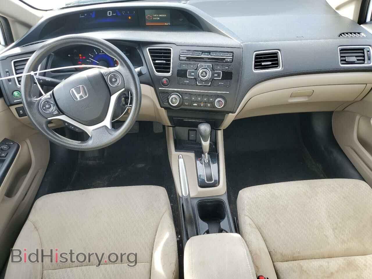 2014 HONDA CIVIC - VIN: 2HGFB2F59EH505834 - Фото 8