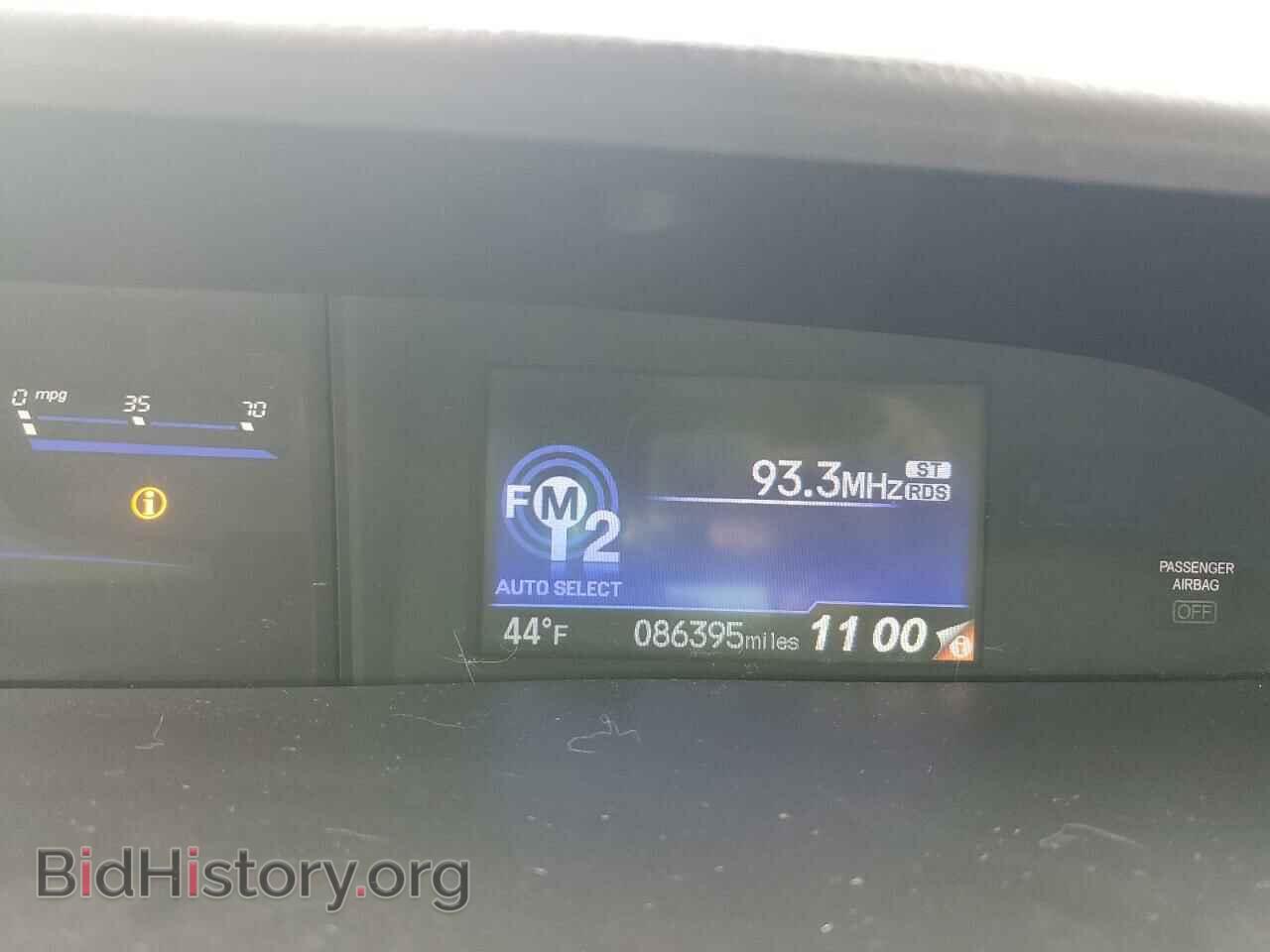 2014 HONDA CIVIC - VIN: 2HGFB2F59EH505834 - Фото 9