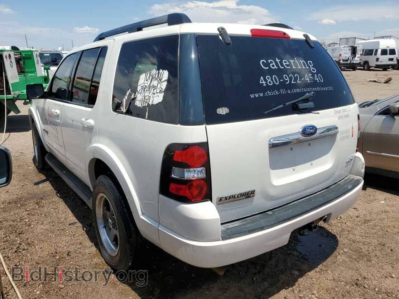 2008 FORD EXPLORER - VIN: 1FMEU73E68UA86733 - Photo 2