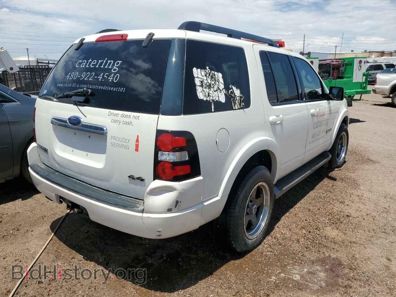 2008 FORD EXPLORER - VIN: 1FMEU73E68UA86733 - Photo 3