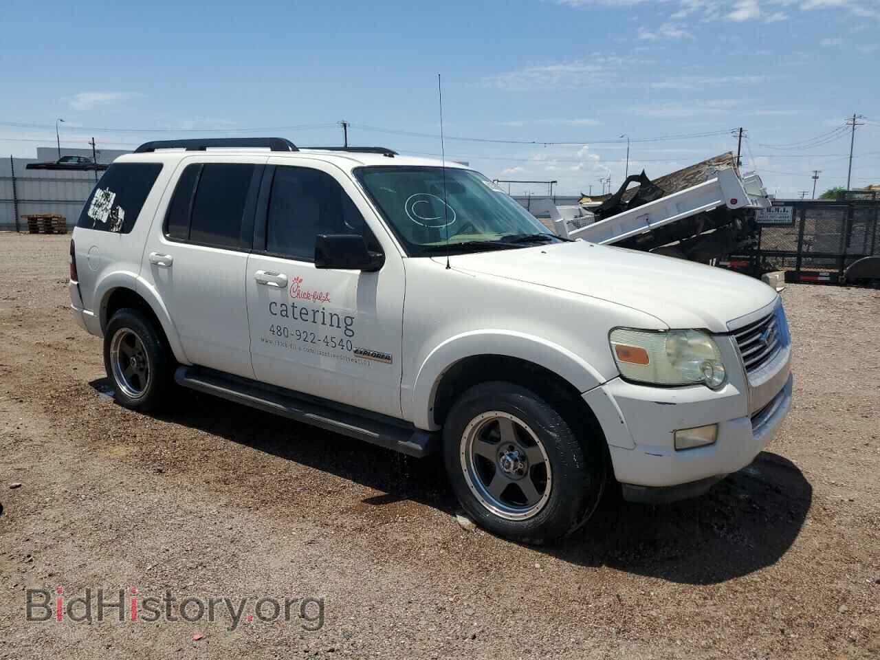 2008 FORD EXPLORER - VIN: 1FMEU73E68UA86733 - Photo 4