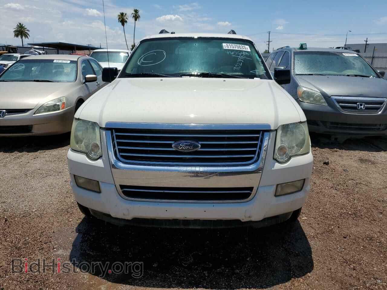 2008 FORD EXPLORER - VIN: 1FMEU73E68UA86733 - Photo 5