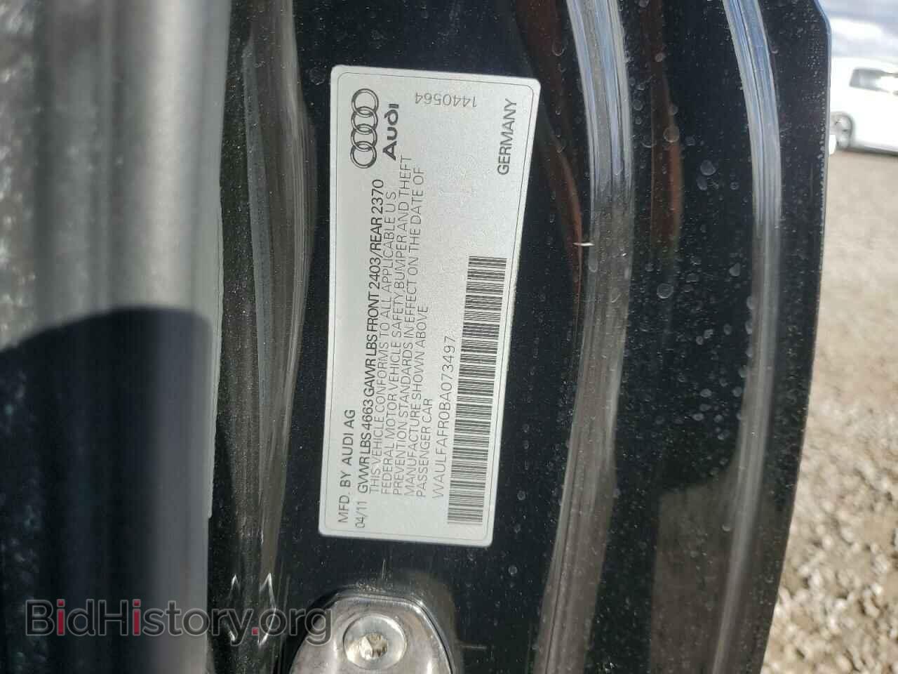 2011 AUDI A5 - VIN: WAULFAFR0BA073497 - Фото 12