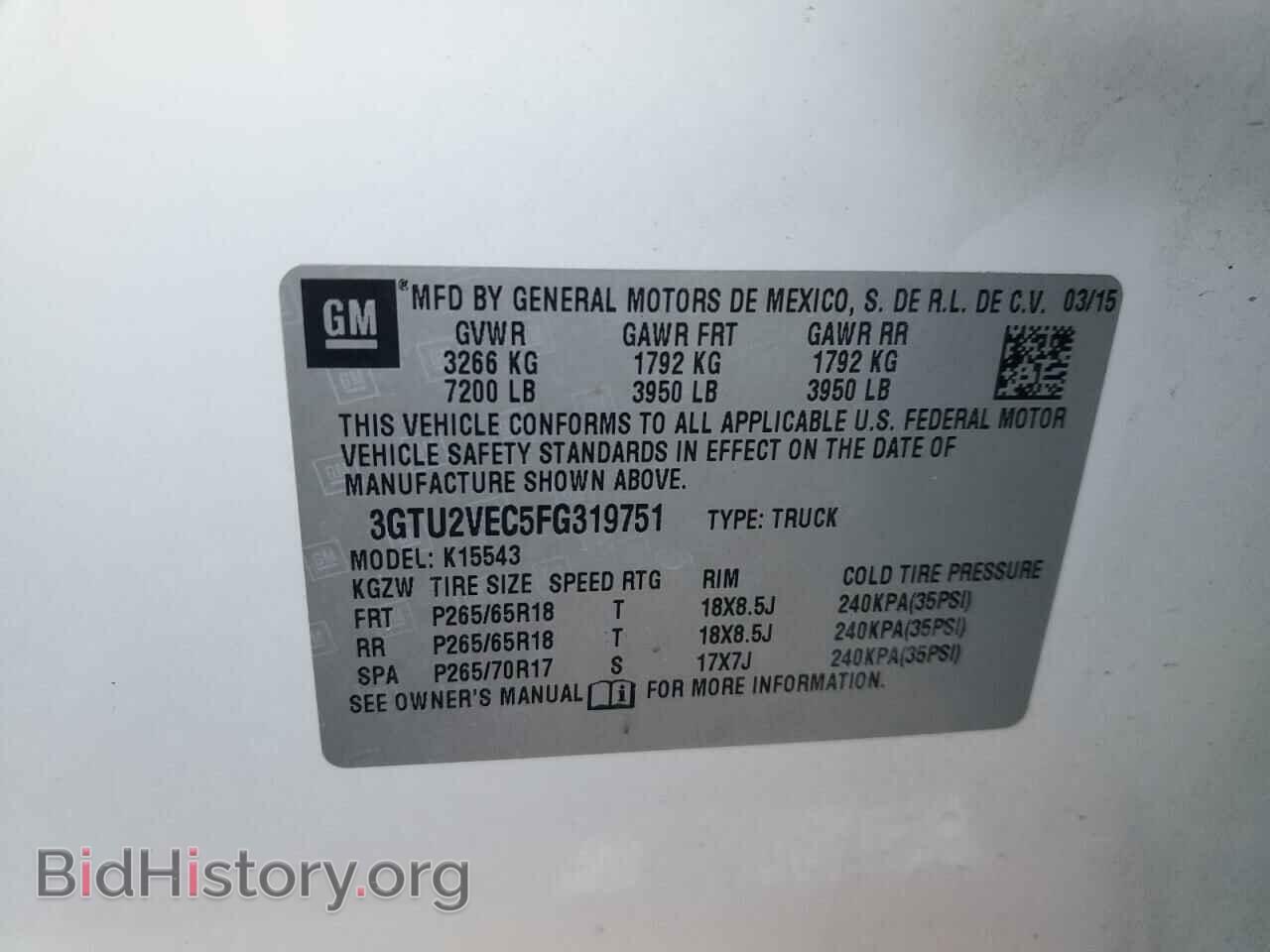 2015 GMC SIERRA - VIN: 3GTU2VEC5FG319751 - Photo 12