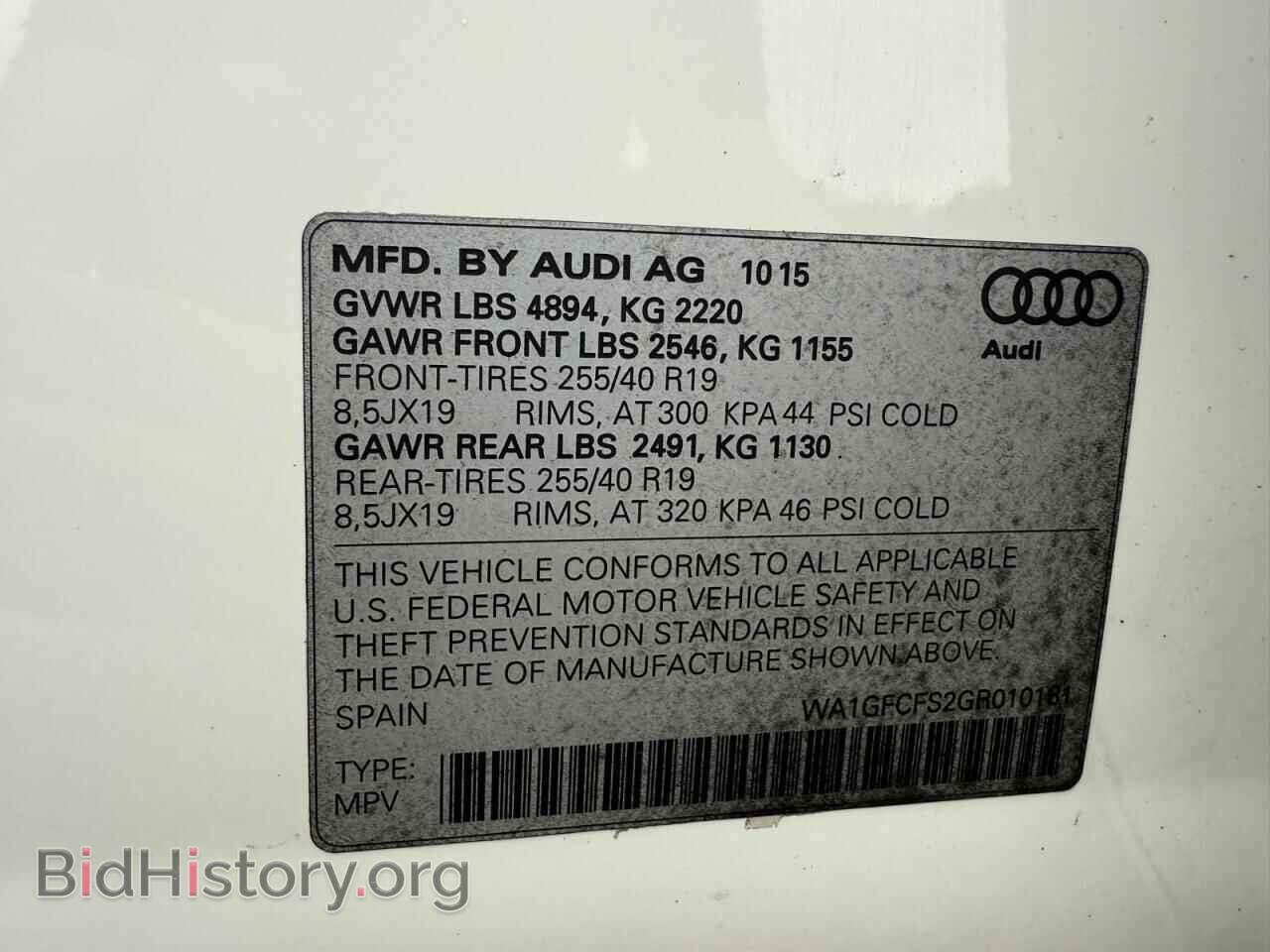 2016 AUDI Q3 - VIN: WA1GFCFS2GR010181 - Фото 10