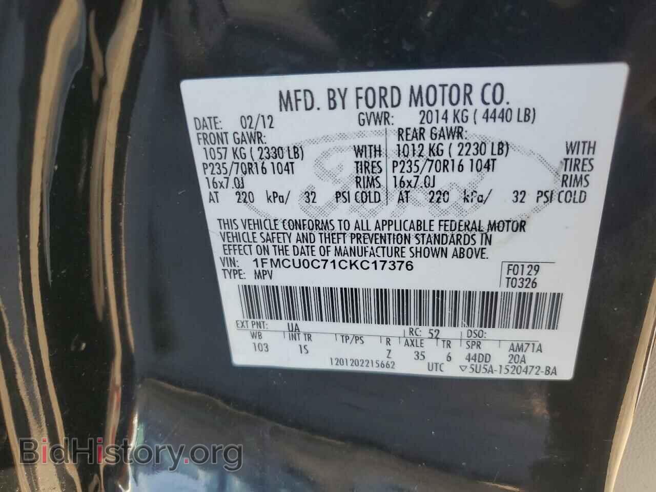 2012 FORD ESCAPE - VIN: 1FMCU0C71CKC17376 - Фото 13