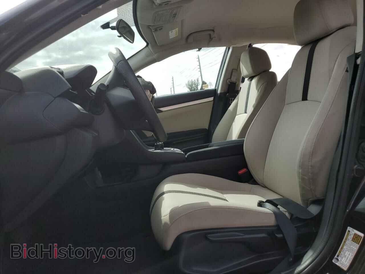 2017 HONDA CIVIC - VIN: 19XFC2F54HE048782 - Фото 7