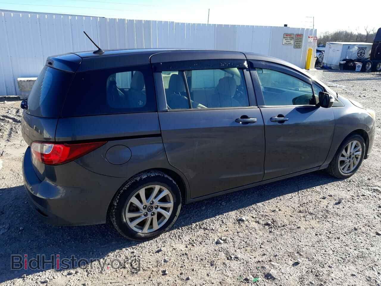 2013 MAZDA 5 - VIN: JM1CW2BL7D0156296 - Photo 3
