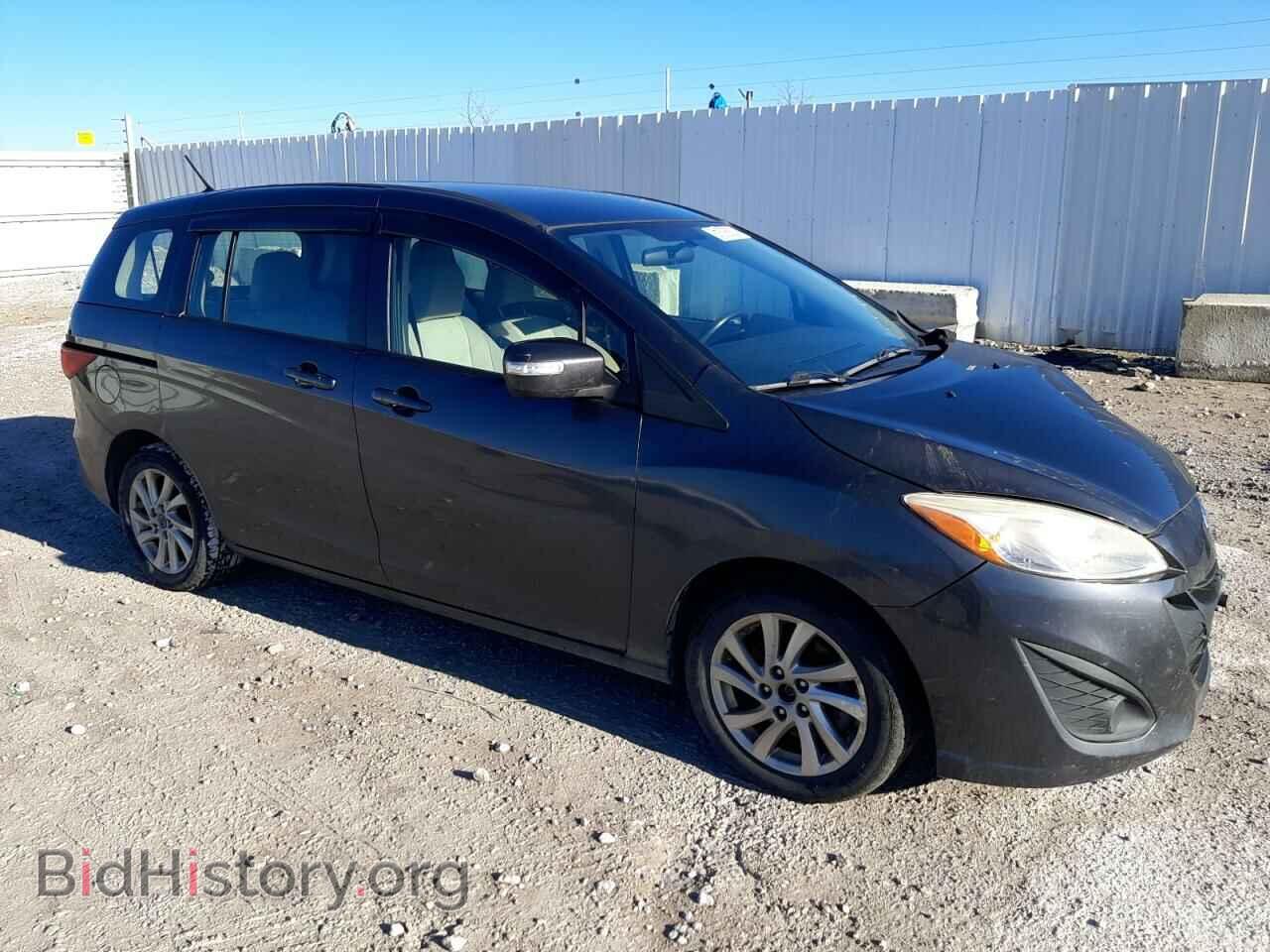 2013 MAZDA 5 - VIN: JM1CW2BL7D0156296 - Photo 4