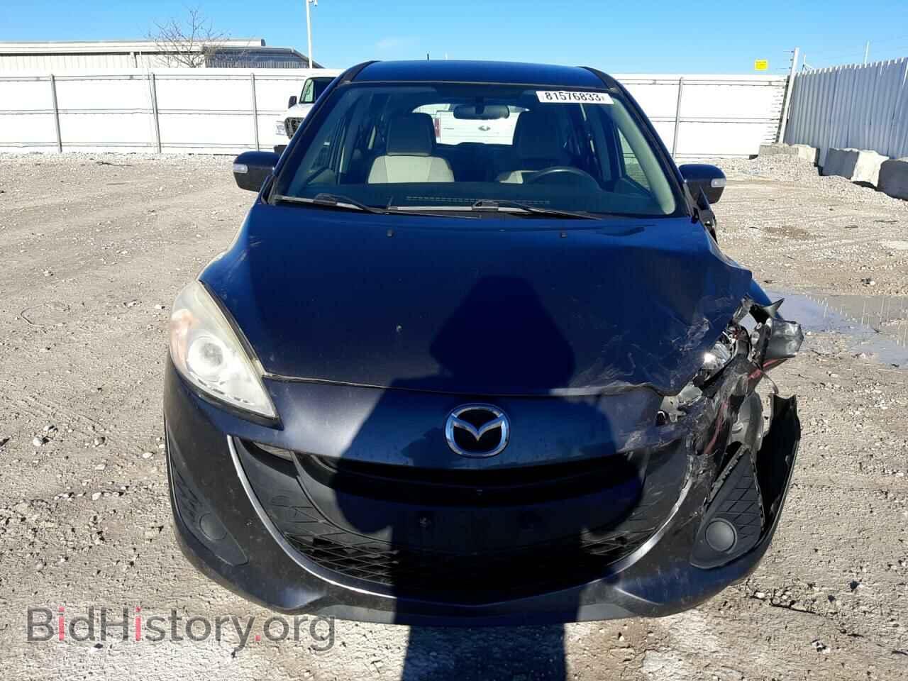 2013 MAZDA 5 - VIN: JM1CW2BL7D0156296 - Photo 5