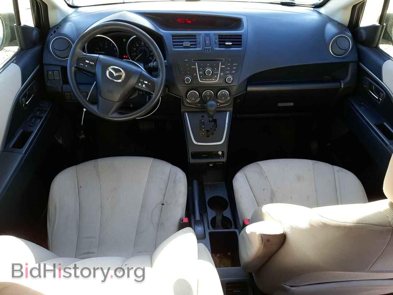2013 MAZDA 5 - VIN: JM1CW2BL7D0156296 - Photo 8