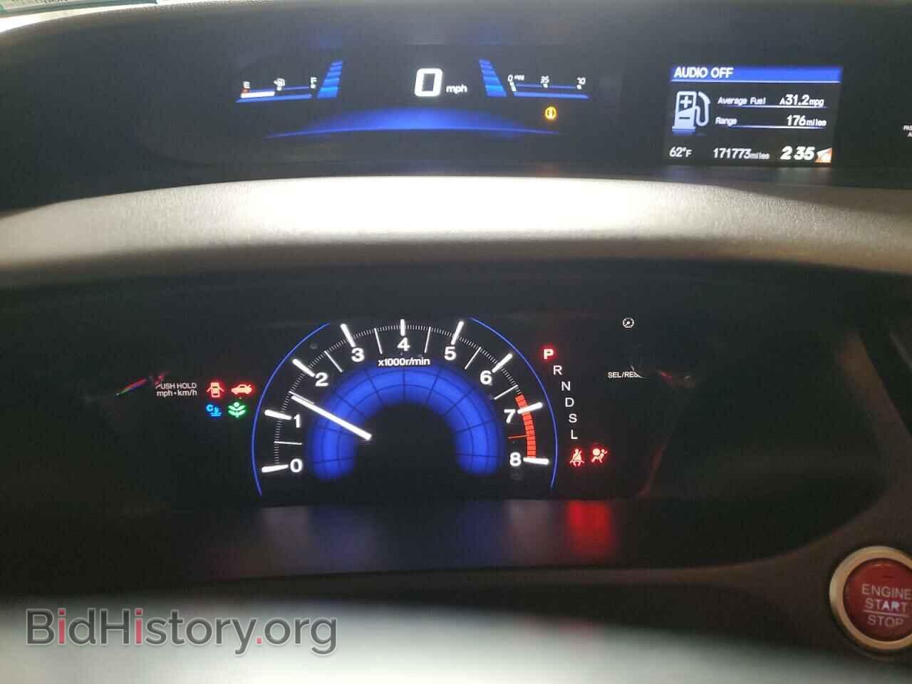 2014 HONDA CIVIC - VIN: 19XFB2F86EE211747 - Фото 9