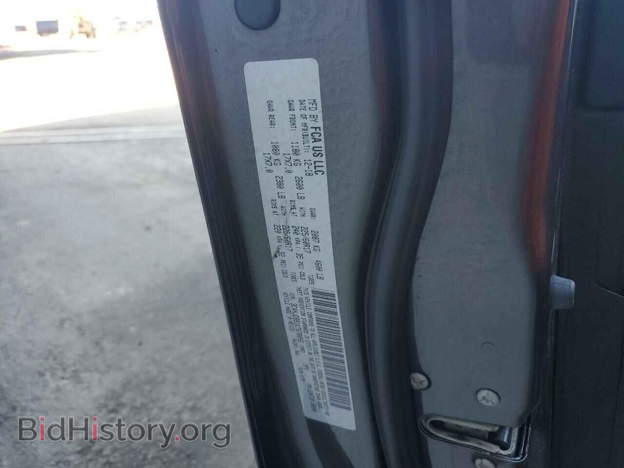 2019 JEEP COMPASS - VIN: 3C4NJDBB1KT670056 - Фото 13