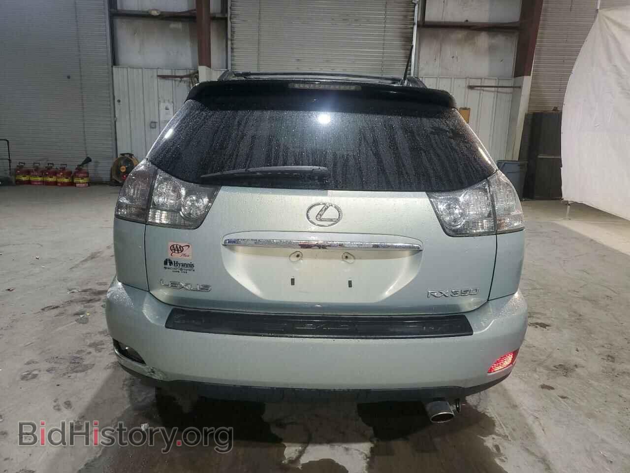 2007 LEXUS RX350 - VIN: 2T2HK31U77C036165 - Фото 6
