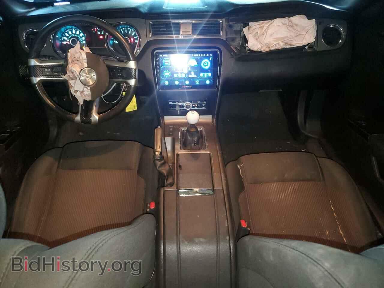 2014 FORD MUSTANG - VIN: 1ZVBP8CF9E5246961 - Фото 8