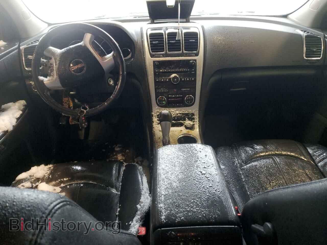 2012 GMC ACADIA - VIN: 1GKKRRED0CJ413117 - Фото 8