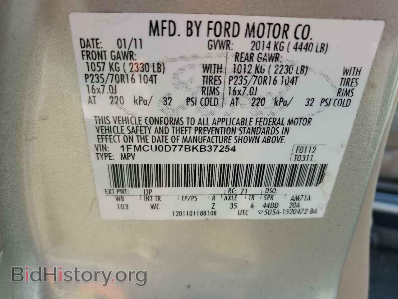 2011 FORD ESCAPE - VIN: 1FMCU0D77BKB37254 - Фото 13
