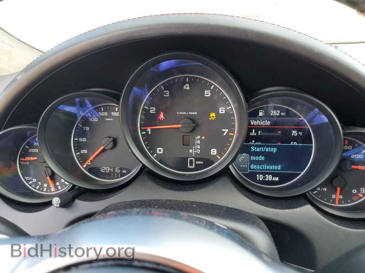 2017 PORSCHE CAYENNE - VIN: WP1AA2A21HKA84471 - Photo 9
