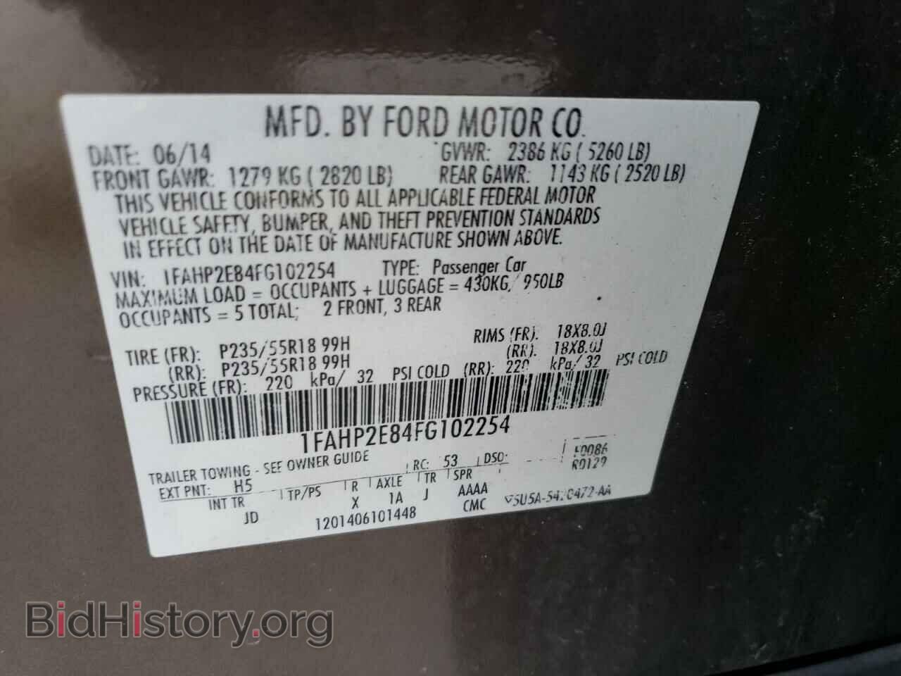2015 FORD ALL Models - VIN: 1FAHP2E84FG102254 - Фото 13