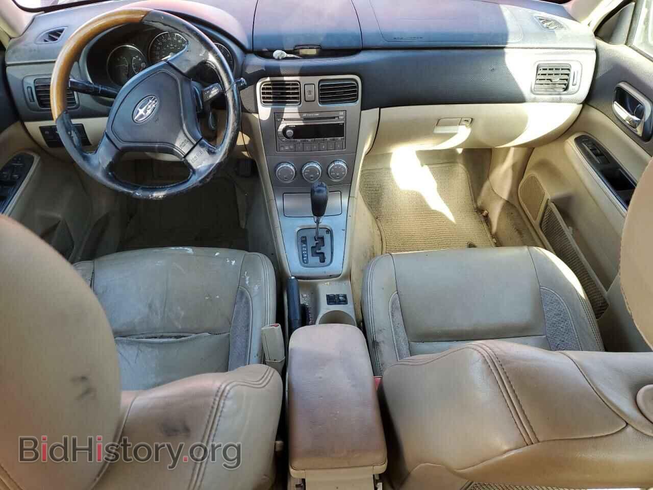2006 SUBARU FORESTER - VIN: JF1SG67626H748721 - Фото 8