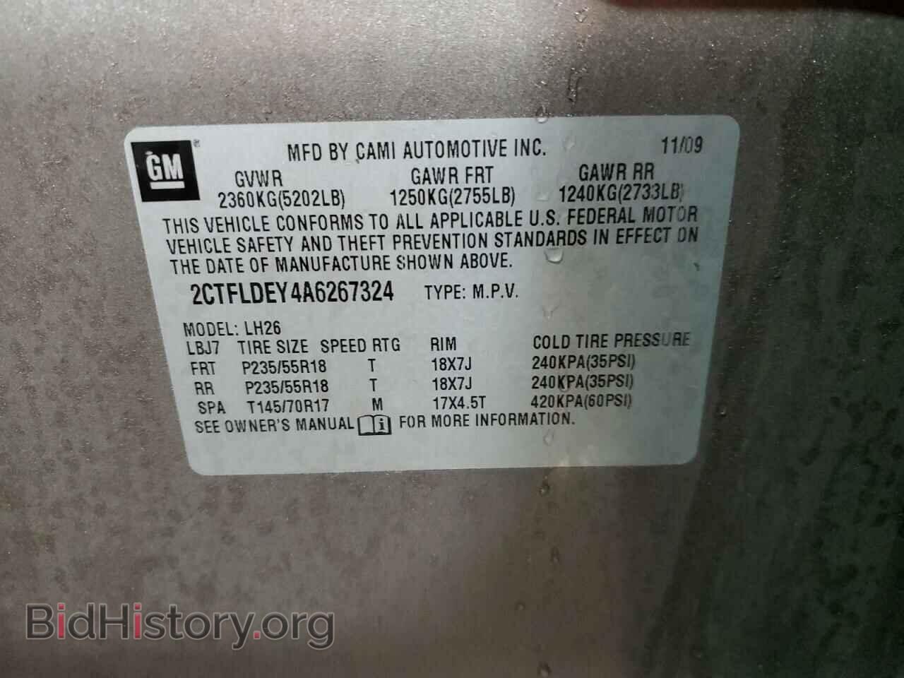 2010 GMC TERRAIN - VIN: 2CTFLDEY4A6267324 - Photo 12
