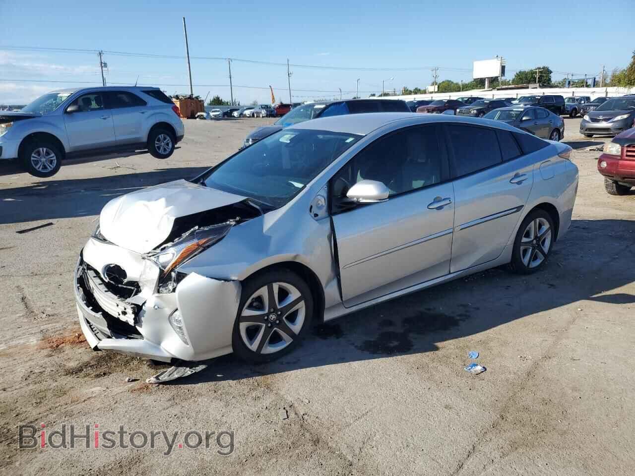 Фотография JTDKARFU3H3534401 - TOYOTA PRIUS 2017