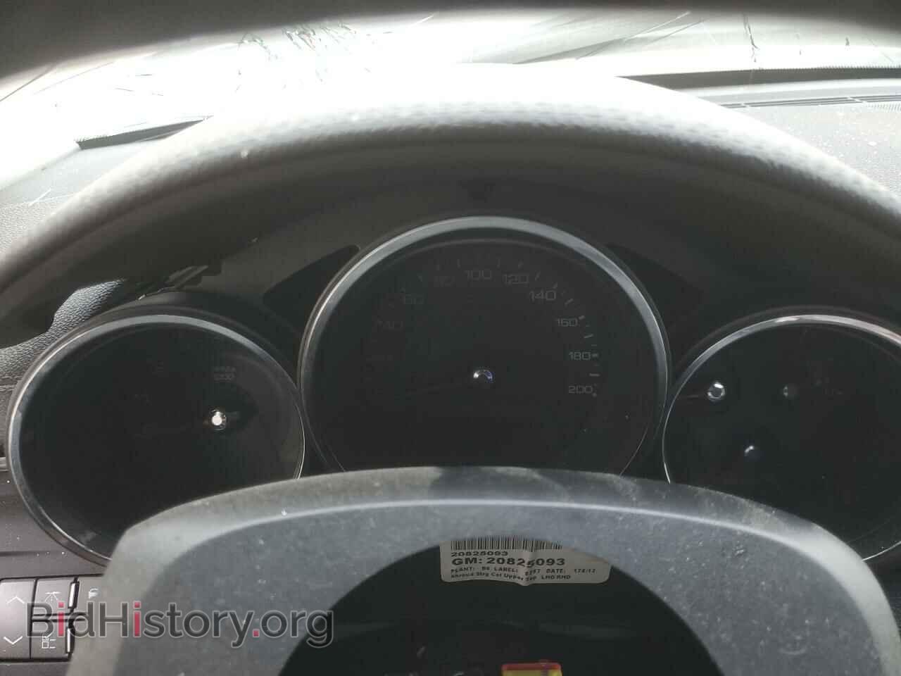 2014 CADILLAC CTS - VIN: 1G6DV5EP4E0113014 - Photo 9