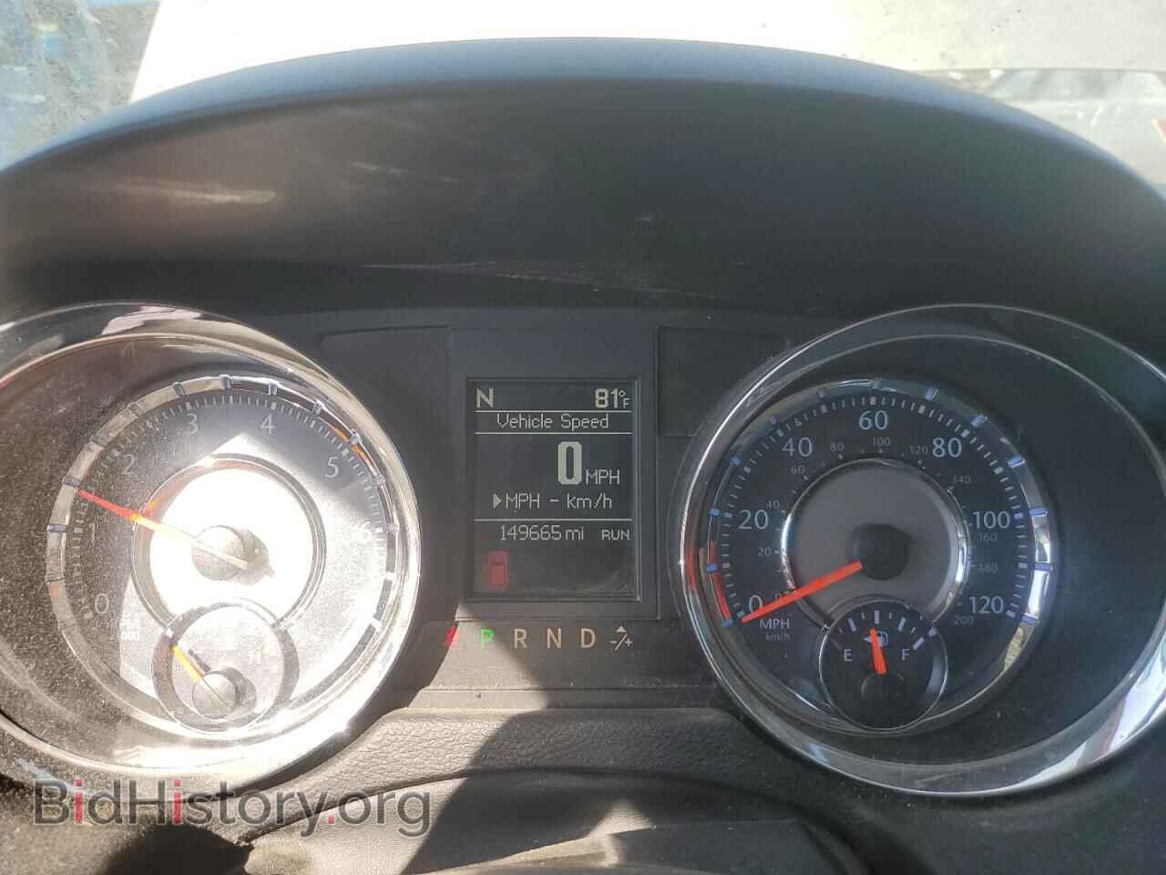 2013 CHRYSLER MINIVAN - VIN: 2C4RC1CG1DR683013 - Фото 9